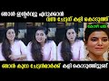 ഇതൊക്കെ പുറംനാട്ടിൽ ഒരു പ്രൊഫഷണൽ അല്