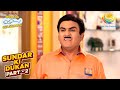 Jetha ने वसूल किया Sundar से अपने 20 000 Taarak Mehta Ka Ooltah Chas