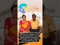 ️ ️Happy Anniversary Day Amma Appa ️ ️