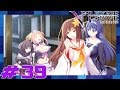 Valkyrie Drive Bhikkhuni English Walkthrough Part 39 A Hidden Truth B