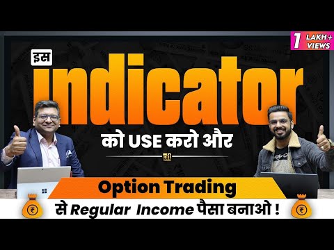 Technical Analysis for Beginners in Stock Market Share Market Techniques