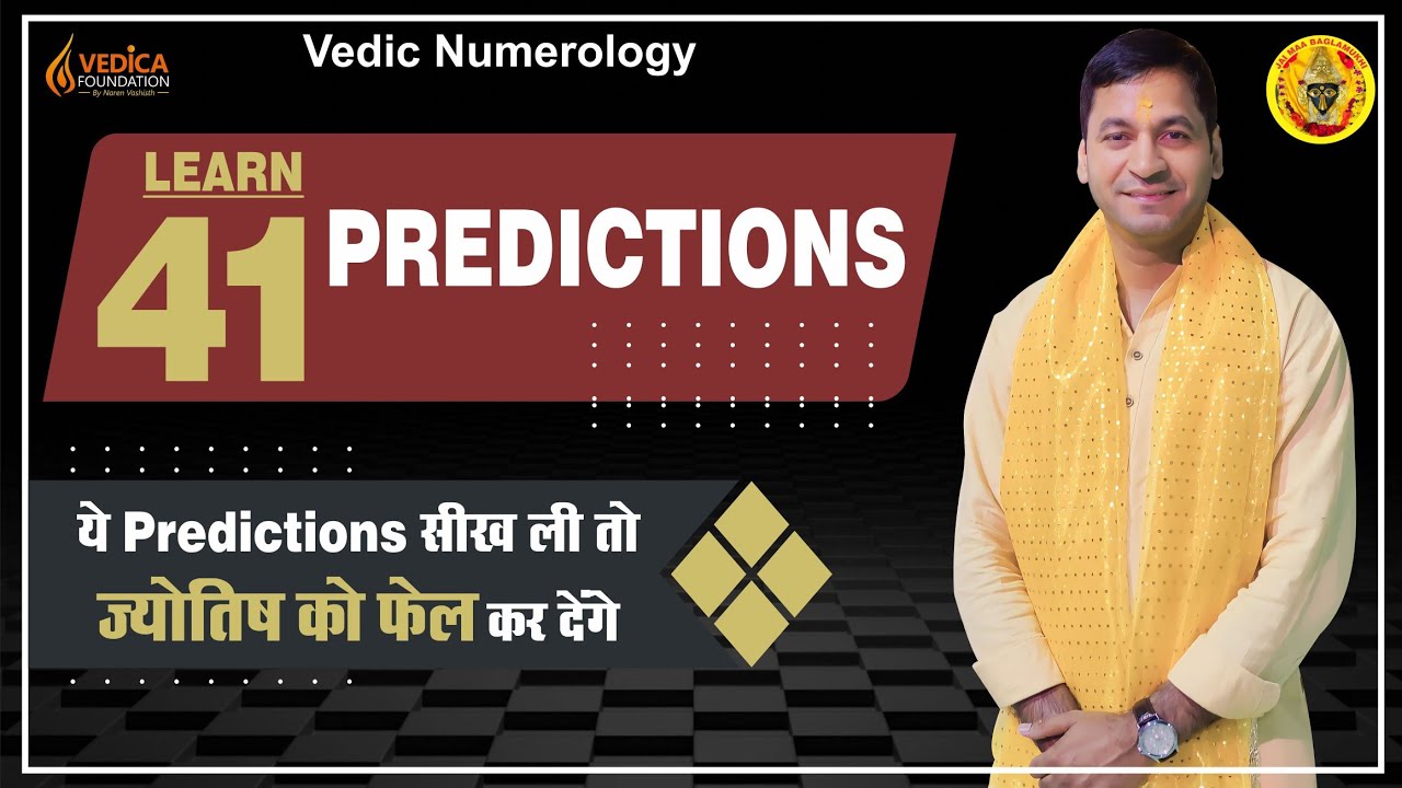 🌻Learn 41 Predictions using Vedic Numerology