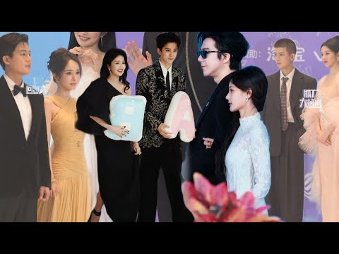 Chinese couples walked together at iQiyi Scream Night 2025: Bai Lu, Song Zuer, Liu Yuning, Yang Mi