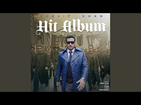 Steering - ਸਟੇਰਿੰਗ