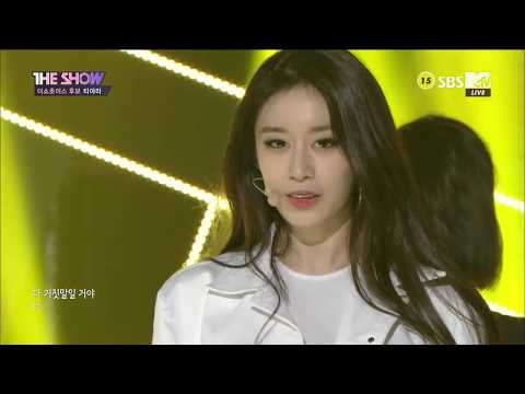 T-ARA - What's My Name (170627 SBS The Show)(60fps)