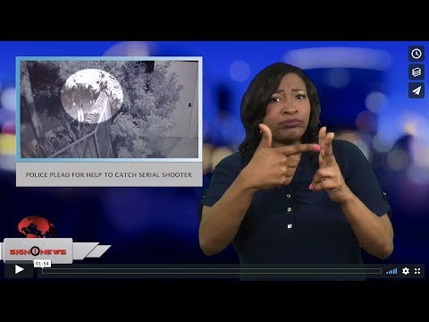 Police plead for help to catch serial shooter (ASL - 2.7.18)