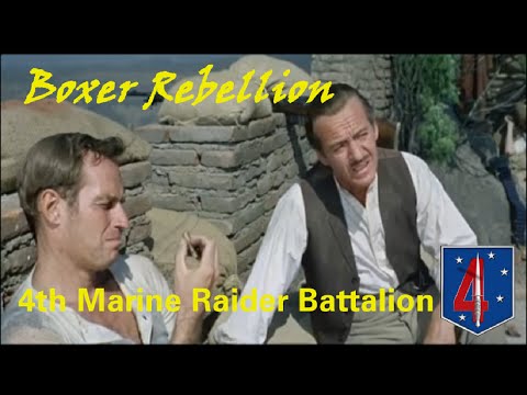 4th Marine Raider Battalion, Boxer Rebellion
