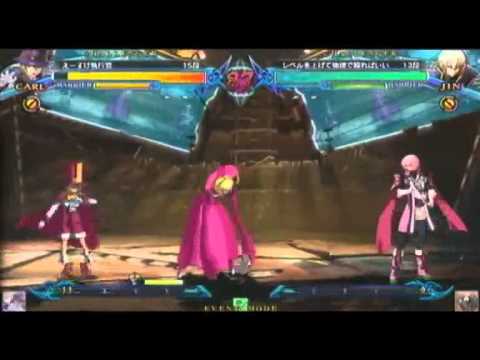 BBCP 1.1 9/15/2014 - Fenrich (Jin) VS Dogura (HZ),Tenchi (AZ), Esuke (CA), Kinji (KO)