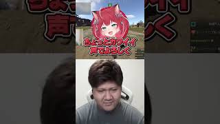 萌え声募集で採用されるらっしゃー【VCR Rust/らっしゃー/Zerost/赤見かるび/】