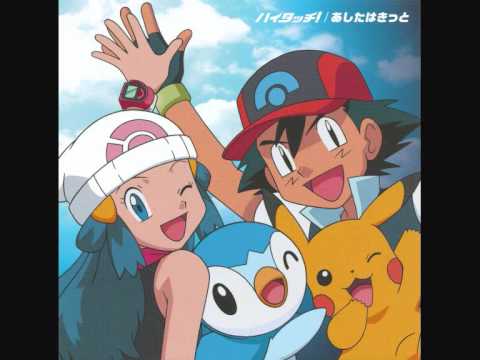 Pocket Monsters Diamond & Pearl: Arceus Choukoku no Jikuu e High Touch!2009 Rica Matsumoto & Megumi Toyoguchi