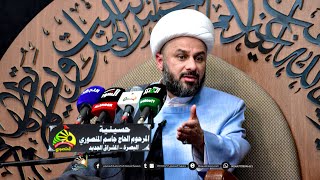 اليوم الحادي عشر من رمضان 1446هـ 