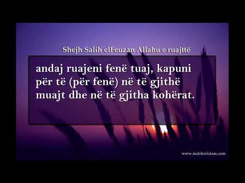 E drejta e Allahut nuk përfundon me përfundimin e Ramazanit - Feuzan