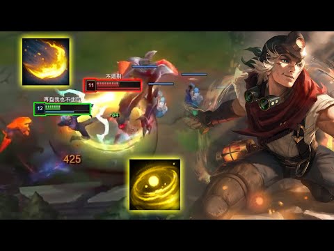 Jz Ezreal : INHUMAN Moment You Ever Seen