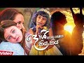 Doi Kiya Kiya By Aksha Chamudi Music Video 2020 New Sinhala Songs 2020
