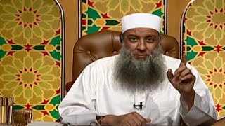 سلسلة فك الوثاق بشرح كتاب الرقاق من صحيح البخارى 32   الشيخ الحويني image