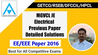 MGVCL JE 2016 EE Solutions| Practice Set 61 |GETCO | RSEB| DFCCIL |HPPSC|AE/JE| Amrit Sir