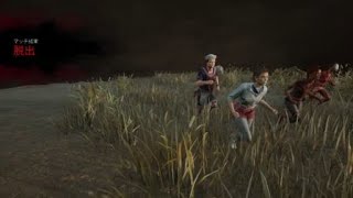 【DBD】最近の流行り構成レイスくんにチェイスで好きにさせなかった試合