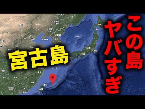 youtube-旅・海外記事2026/01/29 22:24:47