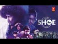 Repeat Shoe Kannada Dubbed Full Movie | New Thriller Movie | Yogi Babu | Dileepan | Redin Kingsley