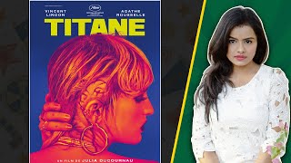 Titane movie review: Winner of the Palme d’Or at the 2021 Cannes Film Festival