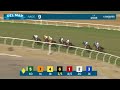 Hang the Moon wins the John C. Mabee Stakes G.II race 9 at Del Mar 9/7/24