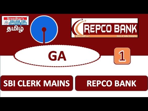 GA l REPCO BANK l CLASS 1 l GENERAL AWARENESS l SBI CLERK MAINS l SBI PO l SREEDHAR'S CCE TAMIL