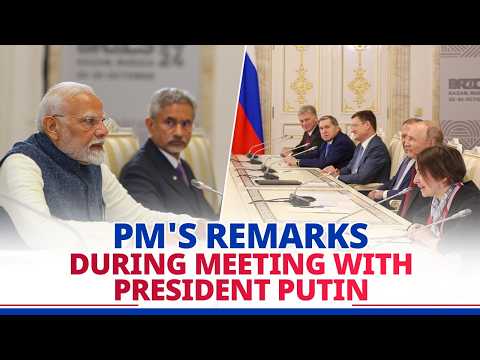 PM Modi's remarks during meeting with President Putin