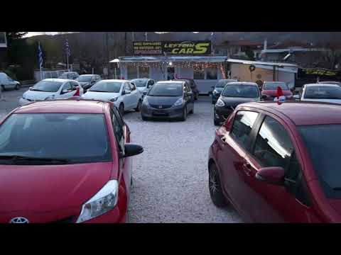 &raquo; kozan.gr: LEFTERIS CARS, στα Κοίλα Κοζάνης –   Μεταχειρισμένα Αυτοκίνητα, ελεγμένα και συντηρημένα σε όλα τους τα σημεία (Βίντεο παρουσίασης)