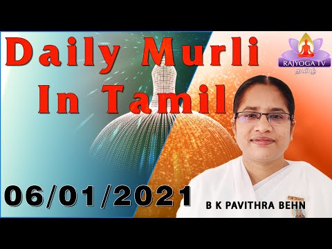 Murli 6Th Jan 2021 1