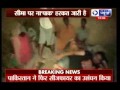 JandK: Pakistan violates ceasefire in RS Pura sector. JandK: Pakistan violates ceasefire in RS Pura sector.
