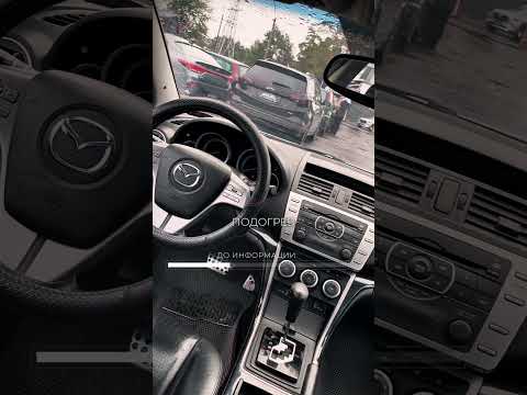 фото mazda 6 i (gg) рестайлинг 0