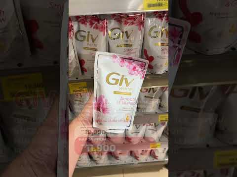 Get Best Price 19 – 22 Februari 2026