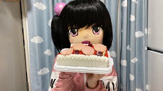 【おうち配信】バースデーケーキ食べるだけ配信するもっち