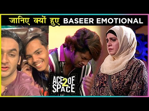 Ace Of Spcae 2 | Baseer Bob CRIES Meeting Mom, Adnaan Shaikh's Family In The House