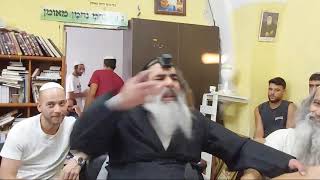 הרב שלום סבג - שיעורי וידאו - לימוד יומי – כ"ו תמוז ה'תשפ"א