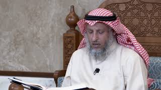 727 - تلاوة الآيات ( 87 - 89 ) من سورة المائدة - عثمان الخميس