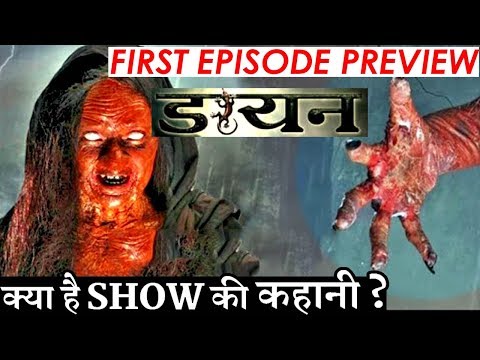 DAYAN First Episode Preview : &tv’s Next Supernatural Show | Horror Show