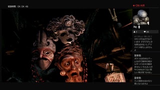 DARK  SOUL REMASTERED 公王撃破したい
