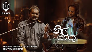 Download lagu Nil Nethu | The Vibe Season 01 | Tharindu Wadduwage ft. Asanka Liyanaarachchi | The Vibe Originals mp3 Download lagu Nil Nethu | The Vibe Season 01 | Tharindu Wadduwage ft. Asanka Liyanaarachchi | The Vibe Originals mp3