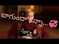 Comedy Punch Dialogues Happy Moment Good Wibe Feel Good Enjoy Husband Wife Song Lovely