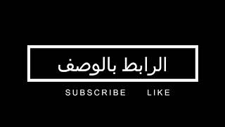 Duke Dogstorm Stops Jack One Piece Episode 758 English Sub مجاني Mp3