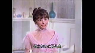 Audrey Hepburn &amp; Rex Harrison  -  At Mrs.  Higgins&#39;s House  -  My Fair Lady