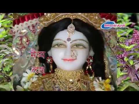 जय तुलसी माता ।आरती तुलसी मईया ।  Jai Tulsi Mata । Arti Tulsi Maiya | With Lyrics