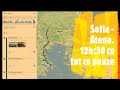 RealEVTraffic Konița Pe Traseul Sofia Atena