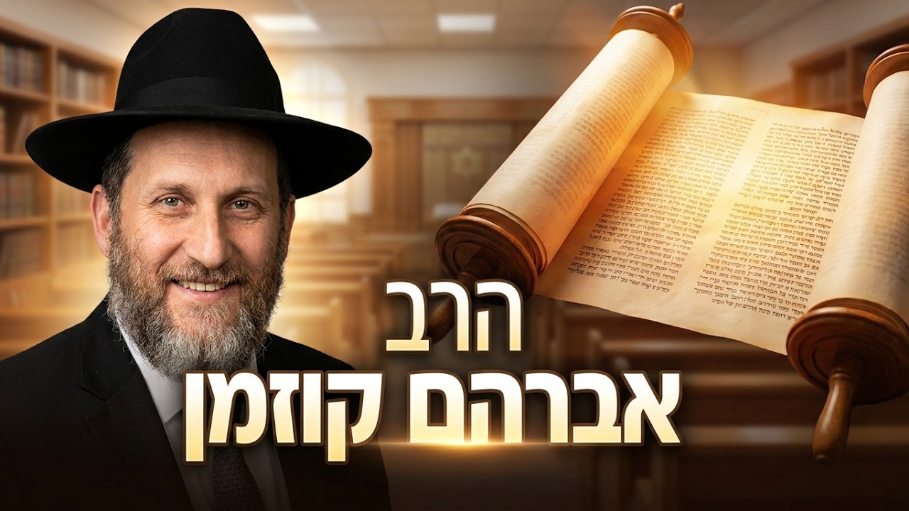 העשיר שביקש לאכול "רוחניות": המשל המדהים שיגלה לכם מה הנשמה שלכם באמת צריכה