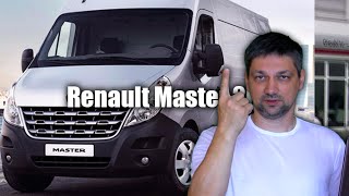 Рено Мастер 3 - 2014 (Renault Master 4 - 2014)/ Честный тест-драйв