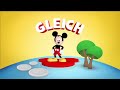 Disney Junior Germany Compilation