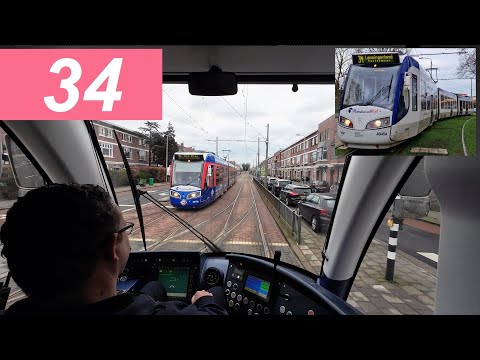 Tramdriver's POV | HTM RandstadRail 34: De Savornin Lohmanplein - Lansingerland-Zoetermeer | 2024