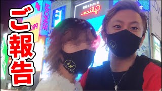 プロポーズしました【荒野行動】【荒野の光】【ヒデヤス】
