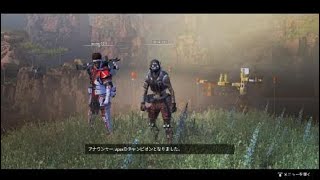 Apex Legends　おぐとGG